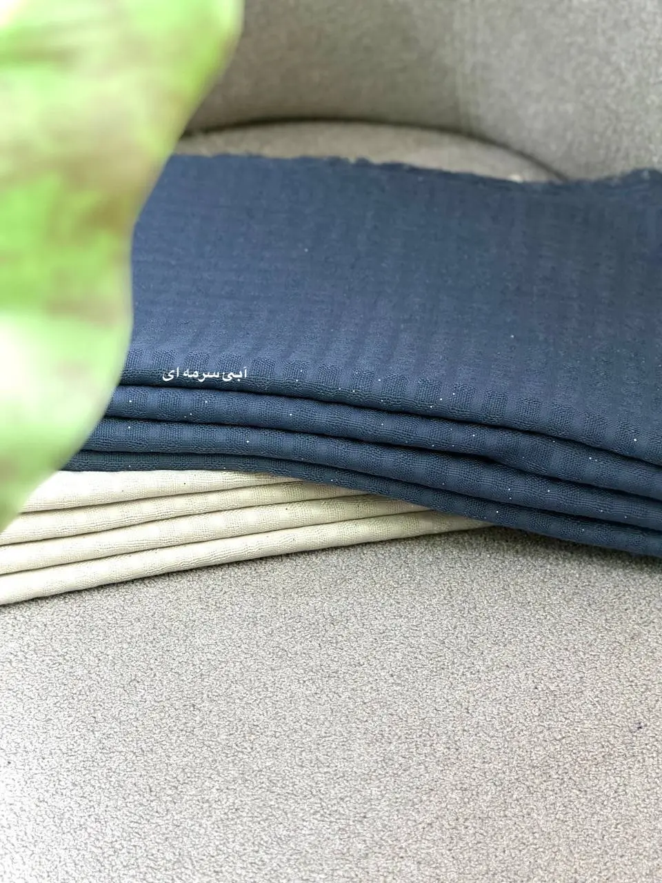 شال شاین آیسو آرزو